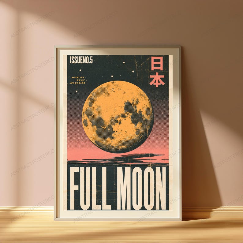 Vintage Magazine Cover Full Moon Print | Retro Risograph Wall Art | Japan Kanji Space Poster image 4