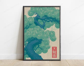 Turquoise Tree Swirling Foliage Art Print | Minimalist Nature Wall Decor | Zen Botanical Poster | Digital Download A3 A2 A1