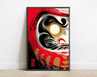 Kabuki Demon Mask Red Japanese Art Print | Oni Noh Theatre Wall Art | Anime Minimalist Decor | Digital Download
