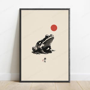 Minimalistisk groda Ukiyo-e-tryck | Japansk träblocksaffisch (digital nedladdning) bild 1