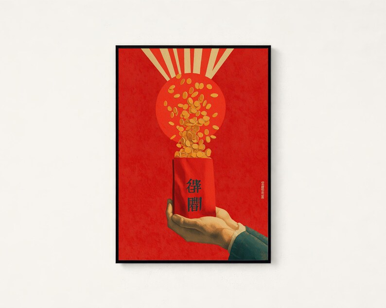 May include: A vertical poster featuring a red background with a hand holding a red envelope. Gold coins flow upward from the envelope toward a large red circle with radiating light beams. The envelope displays black Chinese characters in the center.