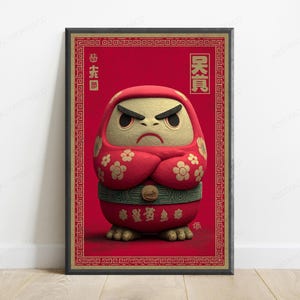 Peut inclure: Une affiche encadr&eacute;e repr&eacute;sentant une poup&eacute;e Daruma rouge stylis&eacute;e avec un visage beige textur&eacute;, des sourcils noirs &eacute;pais et une expression s&eacute;v&egrave;re. La poup&eacute;e porte une robe rouge &agrave; motifs floraux dor&eacute;s, une ceinture verte et des caract&egrave;res asiatiques.