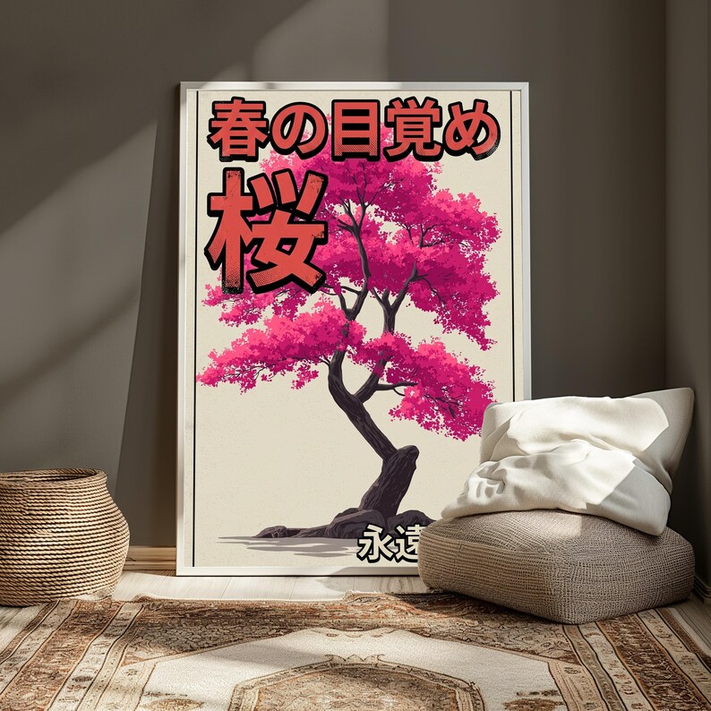 May include: A rectangular wall art print featuring a vibrant pink cherry blossom tree against a cream background. The top section displays the Japanese text 春の目覚め and 桜 in bold red characters, while the bottom includes the text 永遠 in black.