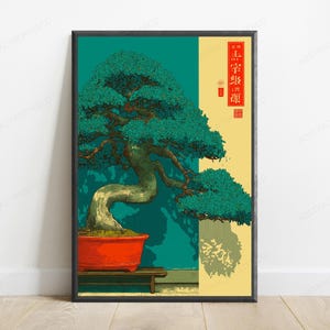 Może przedstawiać: Oprawiony pionowy plakat przedstawiający stylizowaną ilustrację drzewka bonsai z ciemnozielonymi liśćmi i grubym pniem w jaskrawopomarańczowej prostokątnej doniczce. Tło jest podzielone na kolor morski i kremowy, z czerwonymi japońskimi znakami tekstowymi.