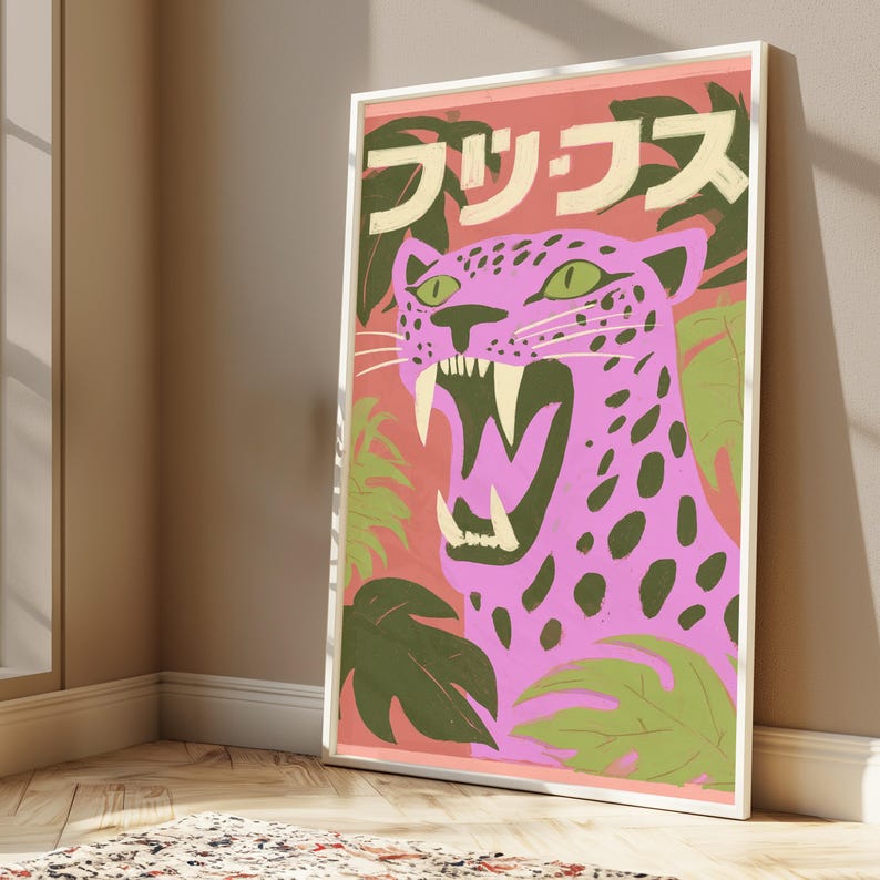 Pink Leopard Roar Pop Art Print | Wild Animal Wall Art | Minimalist Home Decor | Digital Download A3 A2 A1 image 4