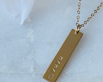 Gold Mama Bear Necklace: 14K Gold Filled Bar, Hand Stamped Jewelry