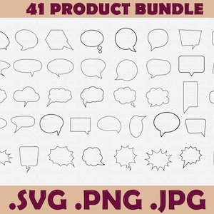 吹き出し PNG、SVG クリップ アート ファイル | 空白、コミック スタイルの吹き出し | 考え、思考、ダイアログ ボックス | 透明、ベクター、商用