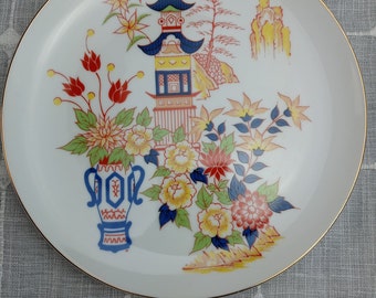 Vintage Asian Chinoiserie Pagoda and floral Decorative Plate 8&quot;