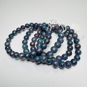 Rubin-Kyanit-Armband, Rubin-Kristallperlen-Armband, Echtes Kristallarmband Bild 3