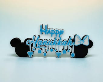 Disney Inspired Hanukkah Tiered Tray/Shelf Decorations 3d Printed