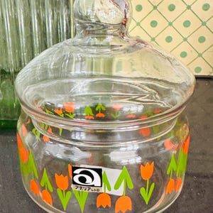 Aderia Glass Japan - Etsy