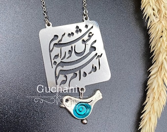 Valentines, Eshgh, Calligraphy stainless steel pendant with love Persian New year, Valentin's days, Mother, Birthday gift