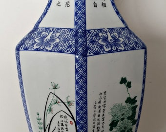 とし　中国陶磁器　明万歴　蓋付き黄色合子 中国陶磁器 明万歴 蓋付き黄色合子
