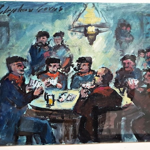 Stephan Gorus : Les Joueurs de cartes - Huile sur carton - Belgique - 1940-1949