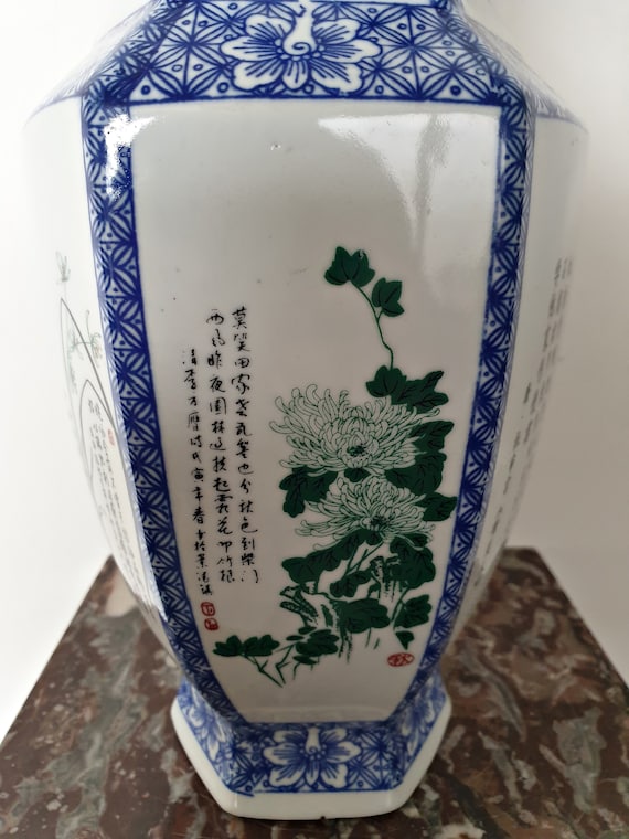 Chinese Hexagonal Vase - Porcelain - China - Republican