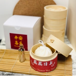 蒸蒸日上｜steam bun candle| dumpling candle| Chinese New Year gift| Chinese New Year decor| lunar new year| spring festival gift| Asian gift