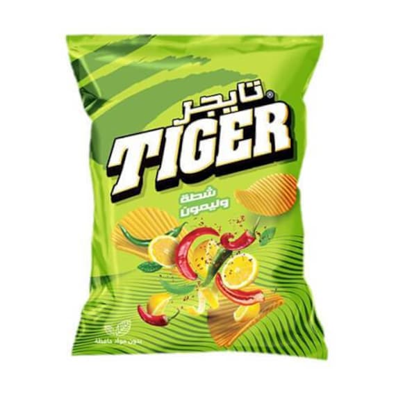 Tiger Egyptian Chips Etsy