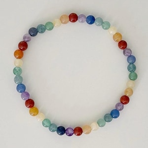 IRIS 4mm Bracelet // Seven Chakra // Amethyst, Aventurine, Aquamarine, Calcite, Jasper // Elastic Bracelet // Handmade // Papuru Designs