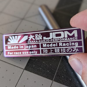 JDM Performance Metal Badge for Japanese Sports Cars - Enhance Your Ride&#39;s Style and Aesthetic PURPLE - New Design V2!