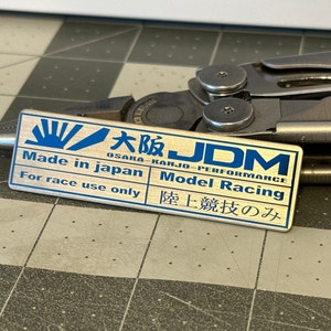 JDM Performance Metal Badge for Japanese Sports Cars - Enhance Your Ride&#39;s Style and Aesthetic - Blue Reverse New!