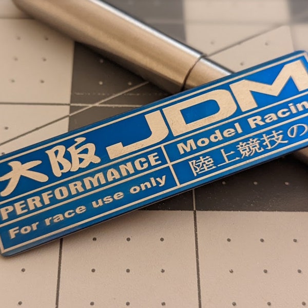 JDM Performance Metal Badge for Japanese Sports Cars - Enhance Your Ride's Style and Aesthetic