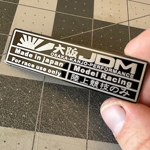 JDM Performance Metal Badge for Japanese Sports Cars - Enhance Your Ride&#39;s Style and Aesthetic