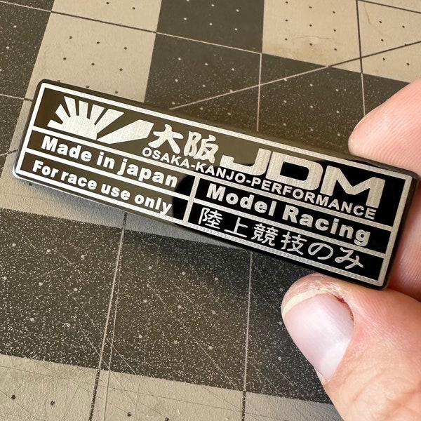 JDM Performance Metal Badge for Japanese Sports Cars - Enhance Your Ride's Style and Aesthetic