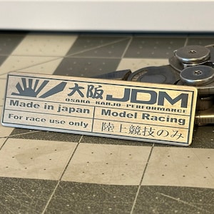 JDM Performance Metal Badge for Japanese Sports Cars - Enhance Your Ride&#39;s Style and Aesthetic - Black Reverse New!