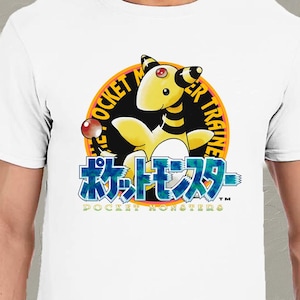 Maglietta AMPHAROS! 100% cotone | Maglietta anime UNISEX | Maglietta diversa e originale; regalo unico per i fan del mostro elettrico | Appassionati di videogiochi