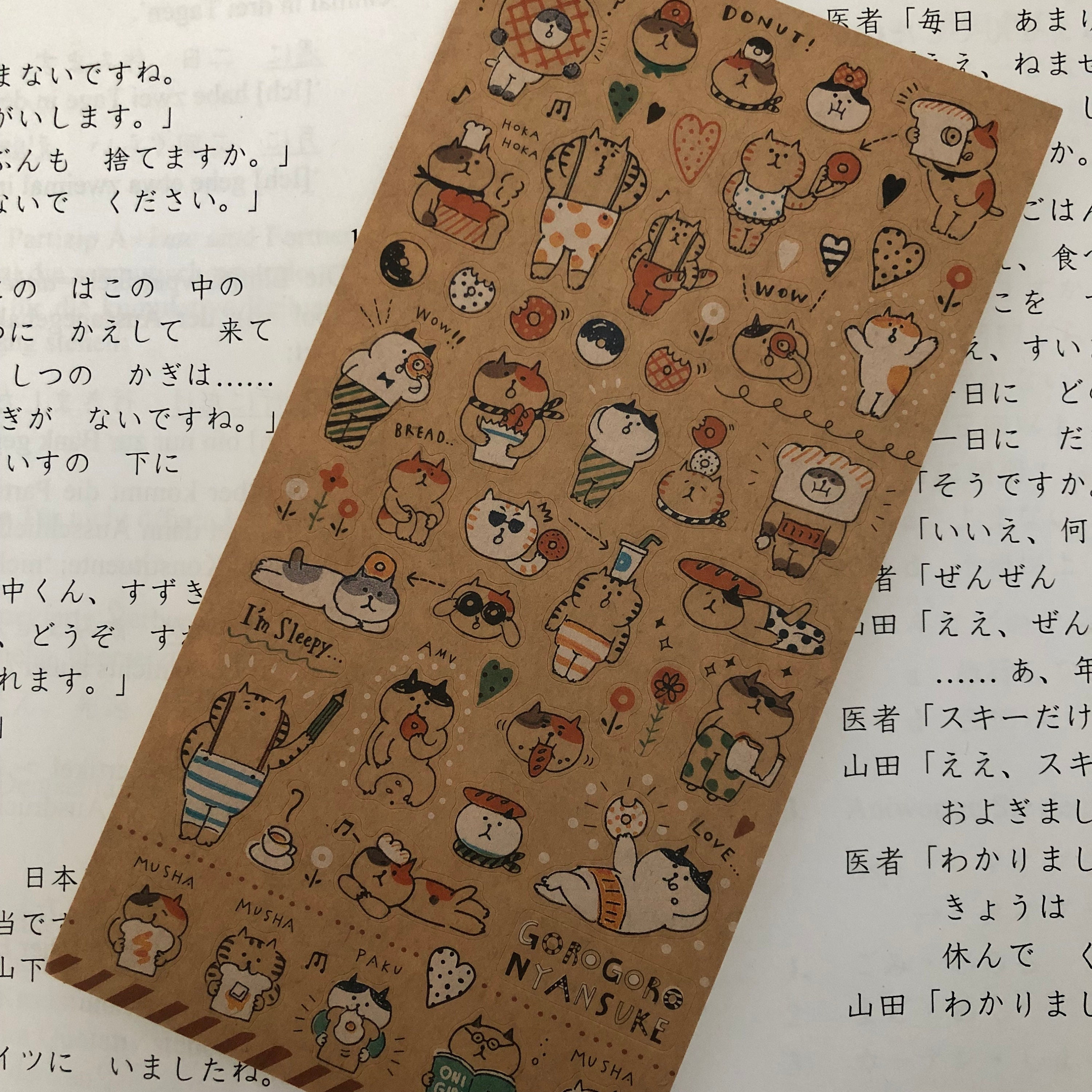 Goro Goro Nyansuke Sticky Note Page Markers - Kawaii Pen Shop