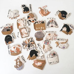 Japanese Cats Sticker Pack - 29 pieces