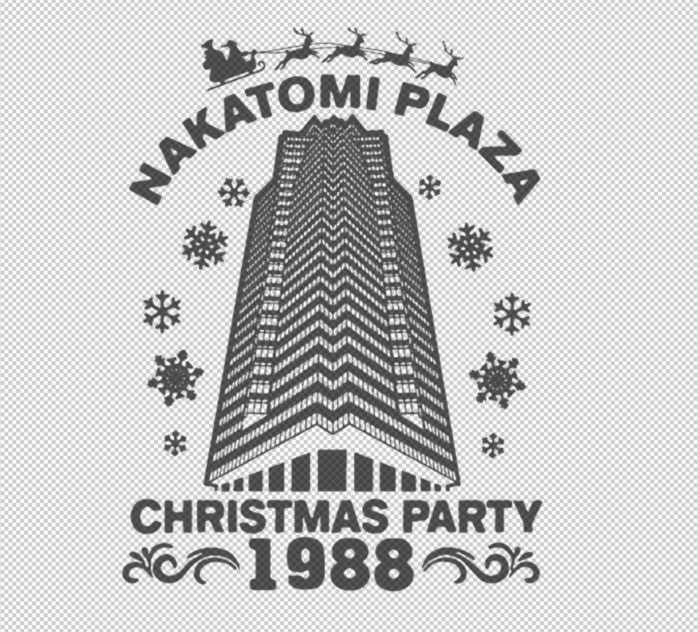 Nakatomi Plaza Christmas Party 
