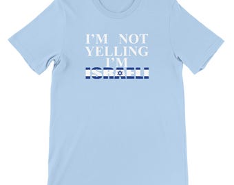 Rolig israelisk Pride-t-shirt | "Jag skriker inte" unisex-t-shirt | Unik israelisk gåva