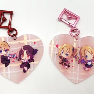 Kaguya-sama: Love Is War Heart Keychain