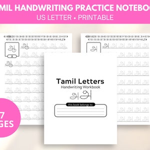 Tamil writing worksheet, Tamil writing paper, handwriting practice sheets printable, handwriting practice workbook, handwriting pdf