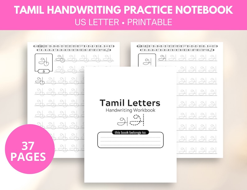 Tamil Writing Worksheet, Tamil Writing Paper, Handwriting Practice