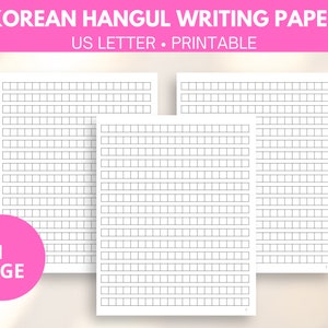 Esercizi di scrittura coreana, hangul coreano, carta da scrivere coreana, scheda di lavoro di scrittura coreana, fogli di esercizi di scrittura a mano stampabili, scarica pdf