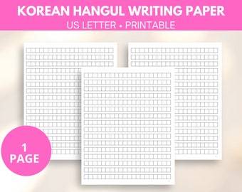 writing in korean practice Korean writing practice, Korean hangul, Korean writing paper, Korean writing worksheet, handwriting practice sheets printable, download pdf