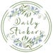 DailyStickers