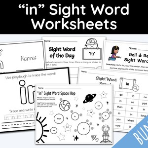 Sight Word Worksheet, Education Printables, Sight Word in, Kindergarten Worksheets, 1st Grade, Digital Download, Homeschool Printable