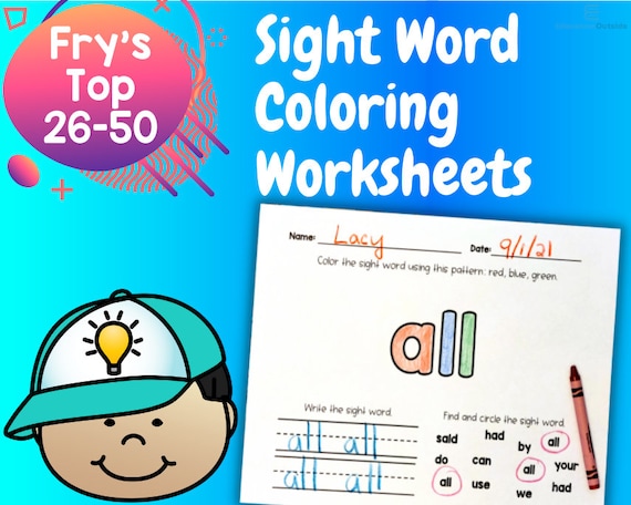 26 50 frys sight words coloring worksheets home etsy
