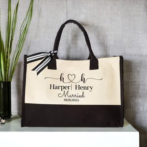 Wedding Tote Bag, Wedding Favor Bag, Bridal Party Gift Bag, Wedding Party Gifts, Wedding Travel Bag, Married Tote Bag, Engagement Tote Bag