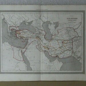 Vecchia mappa 1852 Gaspar y Roig Madrid Impero di Alessandro 33 x 25cm.