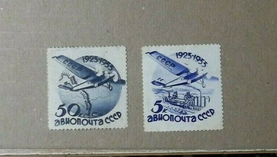 Lot 2 Stamp Russia USSR Air 1923-1933 Cccp Used Stamps -  Canada