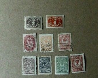Lot 9 Stamp Russia USSR Used Stamps Postmark Old stamps