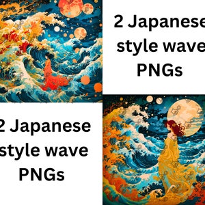 Japanese wave png, Japanese wave tumbler wrap, wave png, wave tumbler wrap, Japanese art png, Japanese style art png, sublimation png