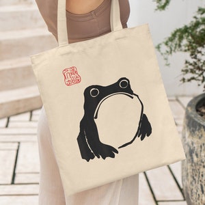 Japanese Frog Tote Bag, Matsumoto Hoji Tote Bag, Japanese Art Tote Bag, Frog Tote Bag, Unimpressed Frog Tote, Sad Frog Tote, Grumpy Frog