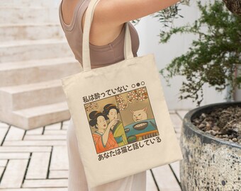 Cat Tote Bag, Cat Bag, Cat Lover Gift, Funny Cat Tote Bag, Cat Meme, Funny Tote Bag, Funny Cat Gifts, Cat Canvas Bag, Cat Market Bag