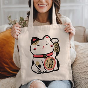 Japanese Lucky Cat Tote Bag: Cotton Canvas Cat Lover Gift