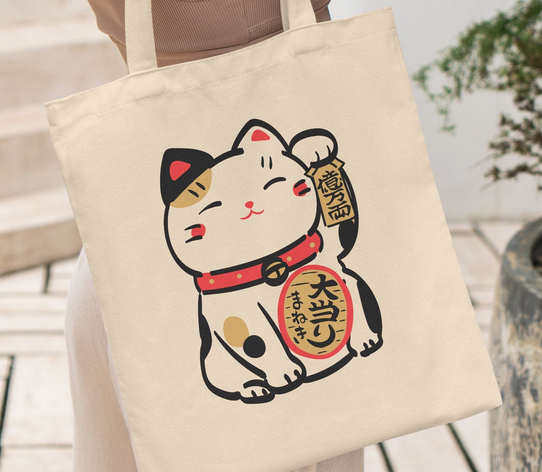 Cat Playing Guitar Tote Bag For Women – Canvas Library Book Bag, Gift For Cat & Music Lovers
